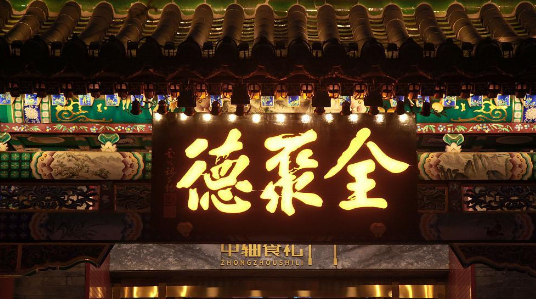 8b32c7d2-588d-4e7d-b695-684db5e54f31.png