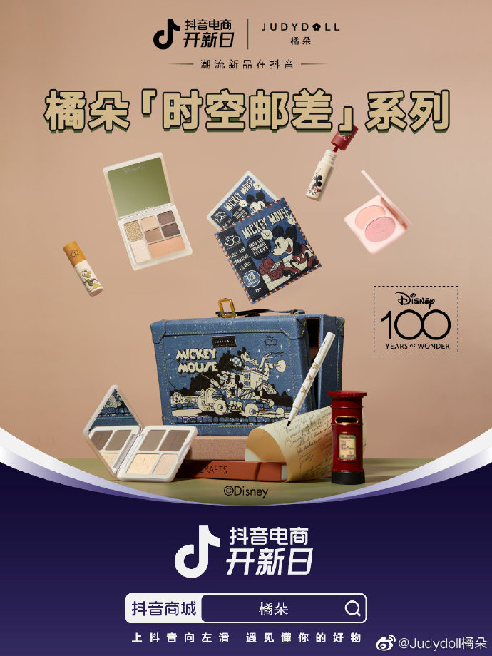 8e836f32-db7f-4038-aacc-9996eea3e549.jpeg