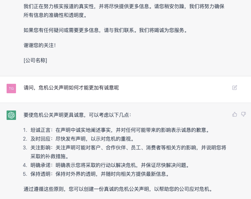 91a1f86d-11fa-4629-a6ad-e3182d344d23.png