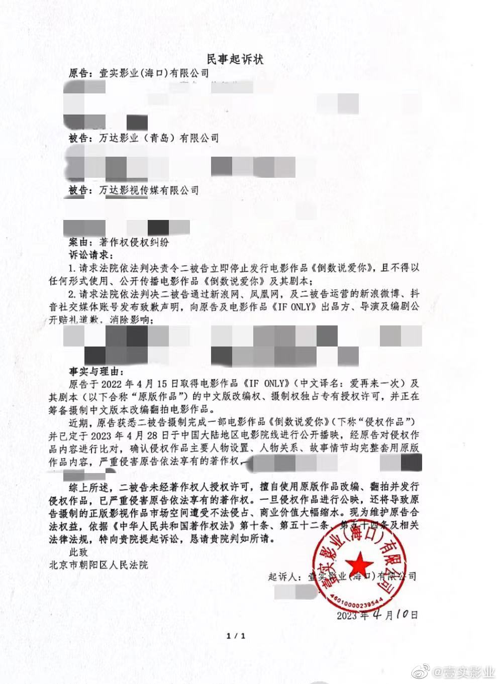 9f134110-ad29-41a6-889d-ca143968a0e4.jpeg