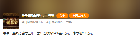 a2ebfbc3-33a9-446b-ae0a-20ccd64ea658.png