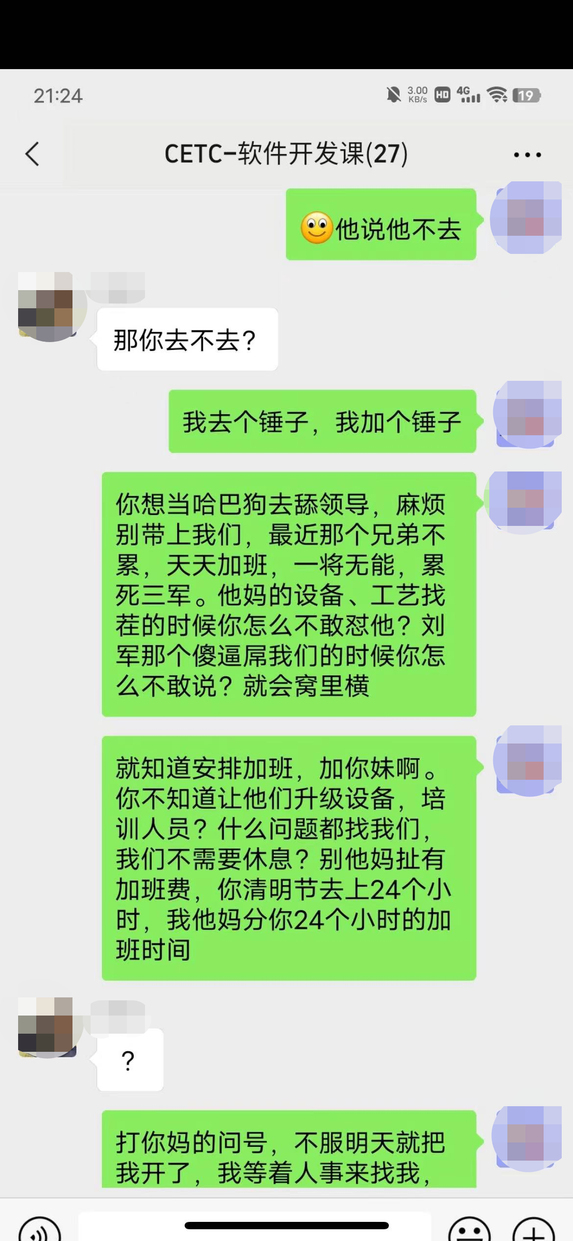 a7534538-2bba-45f8-a09f-a2bbad6780cd.png