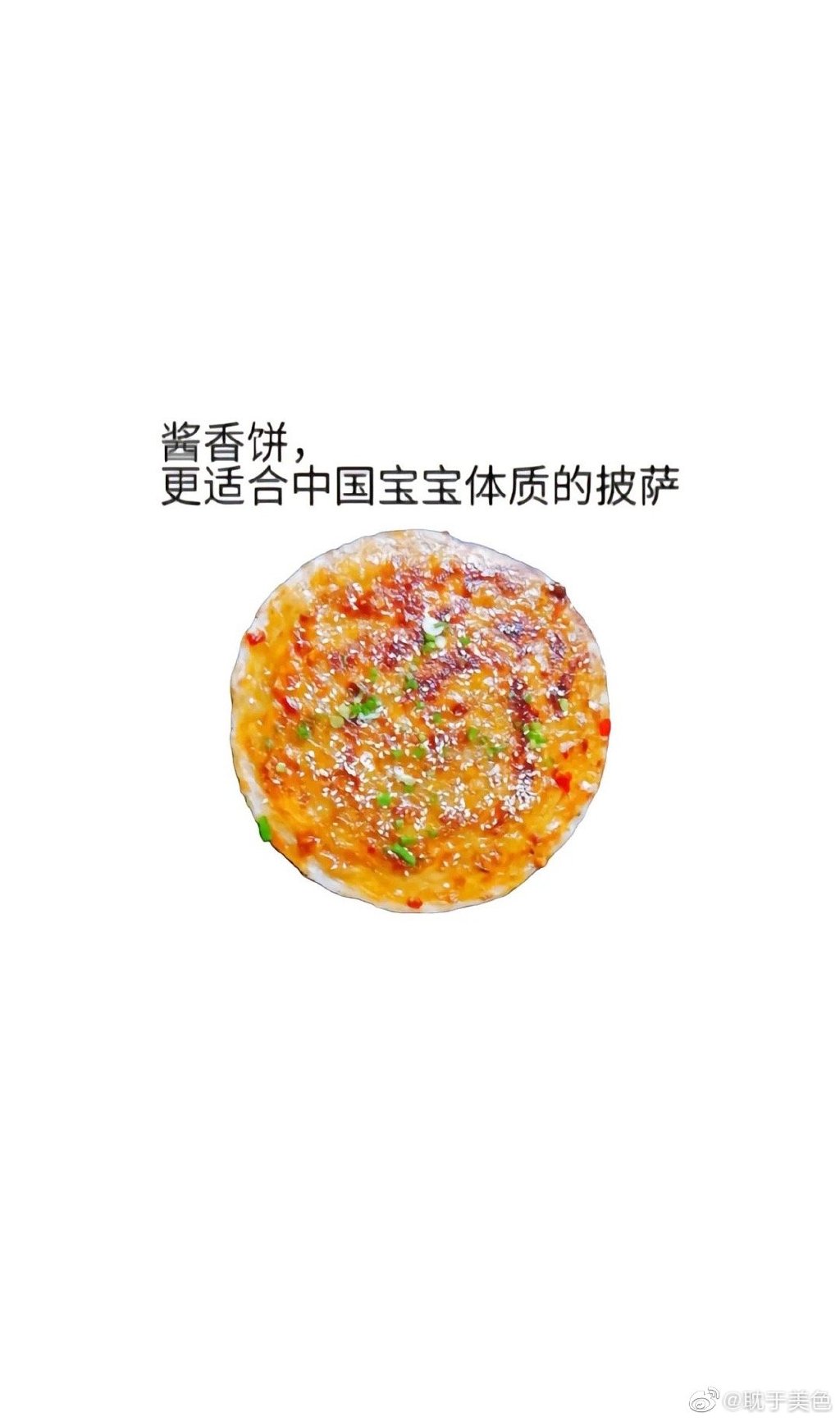 b8d3f9b7-b0f6-4bc9-b95c-a13ac1b55b2a.jpeg