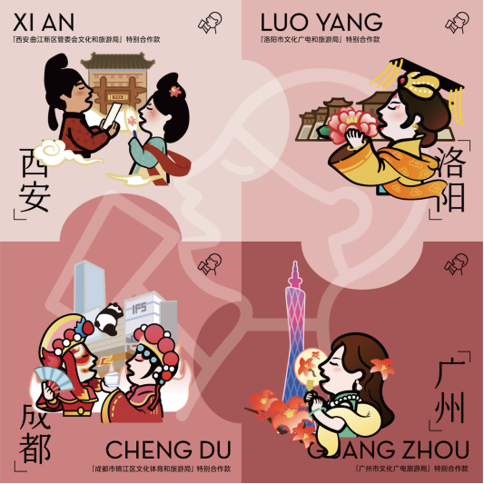 c2a62799-739a-4f8f-85a7-ef68421be975.png