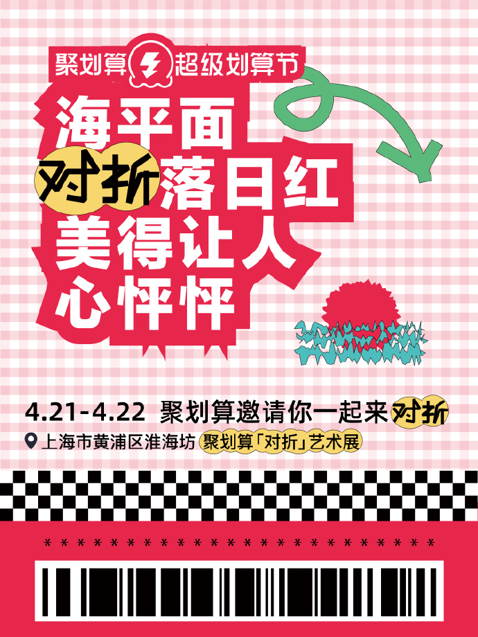 c85cdb60-3e59-4d30-aa12-078f6b9e0477.png