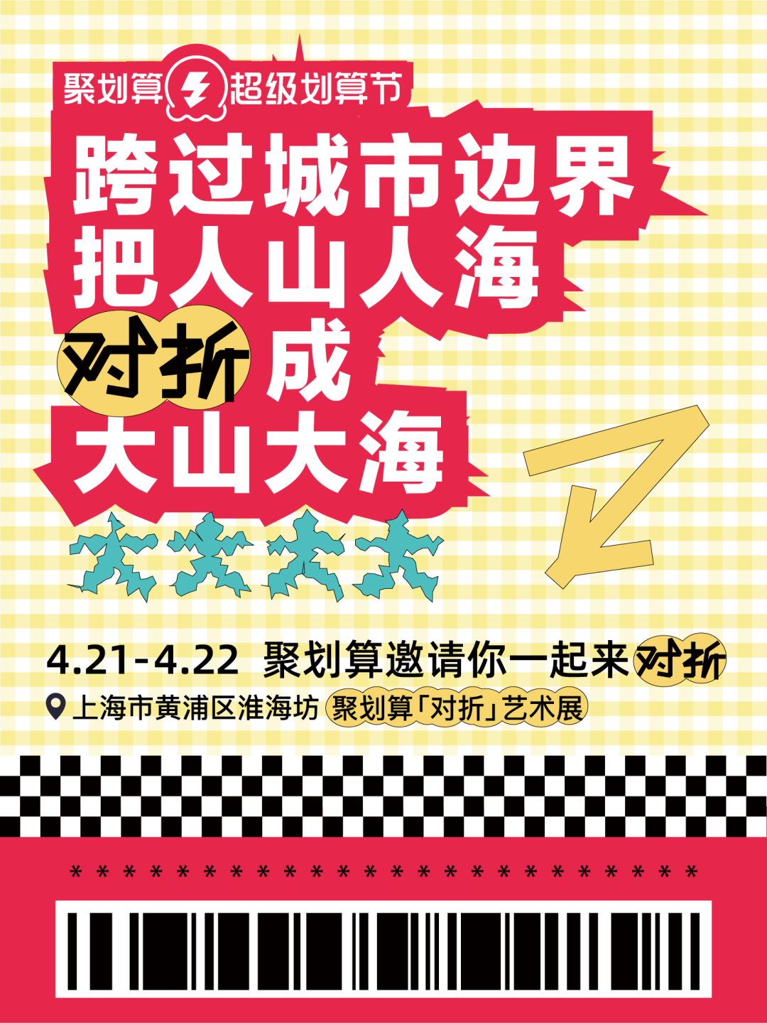 cd7e00a6-0c6d-4a96-babf-c3e3112ee676.png