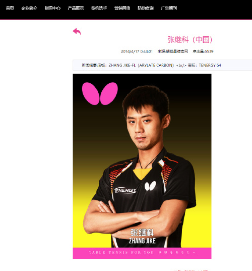 cfbd3eb3-85ba-47b5-aee4-b4dbe2d91e61.png