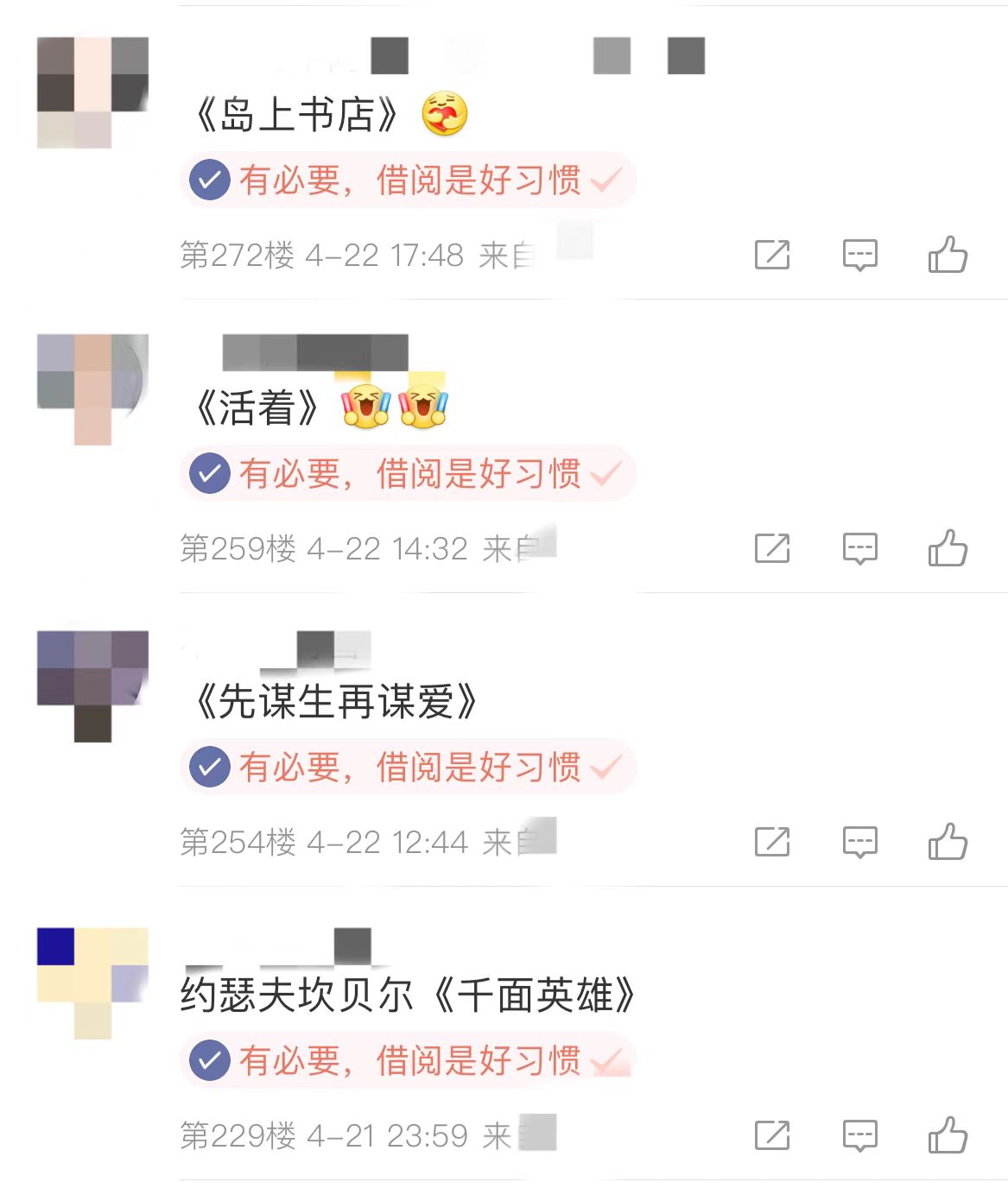 d74e5bfc-e9c1-465c-b61c-3eab4b06d977.jpeg