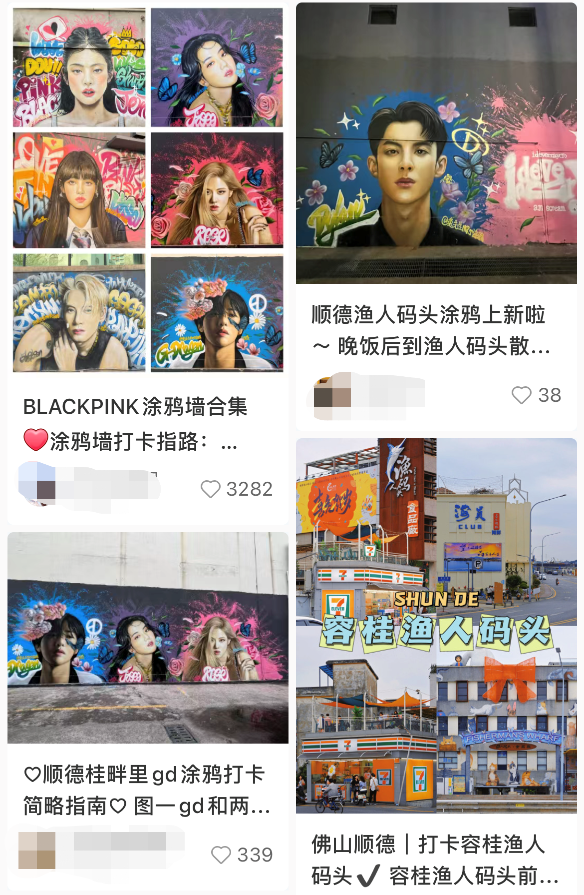 d75456b1-c48b-4187-8778-df265dee5073.png