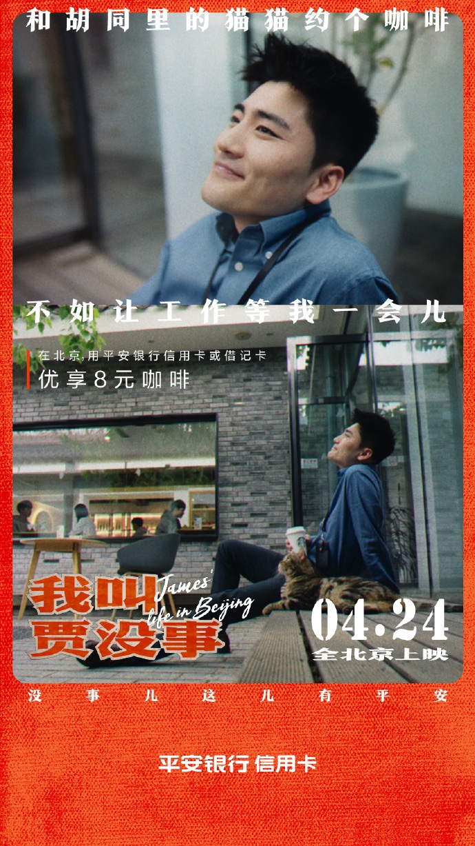 d7ec28ee-31d2-4998-b0a0-ae440d089f77.jpeg