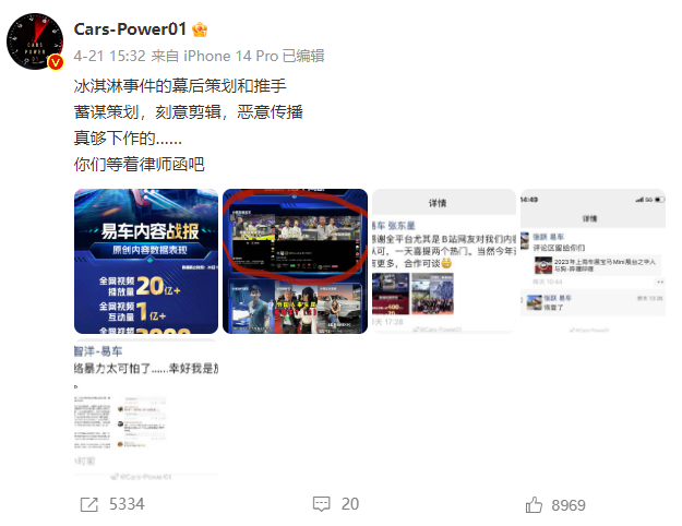 d9b586a8-fa01-4334-acec-c4897b25c29d.png