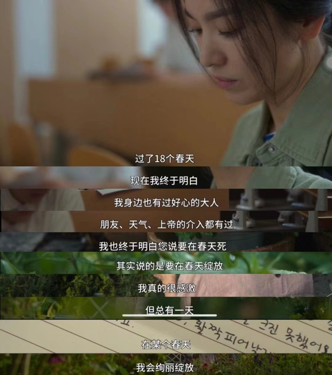 ea56fbff-b2f5-4bcb-bd6e-6c08aa9688ba.png