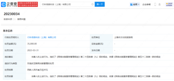 f5524cc5-8af9-4506-abcb-a1a18a51d31d.png