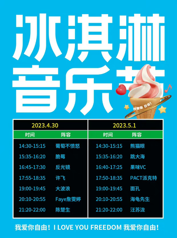 f9361855-0a84-4984-b479-edde5bd5469f.jpeg