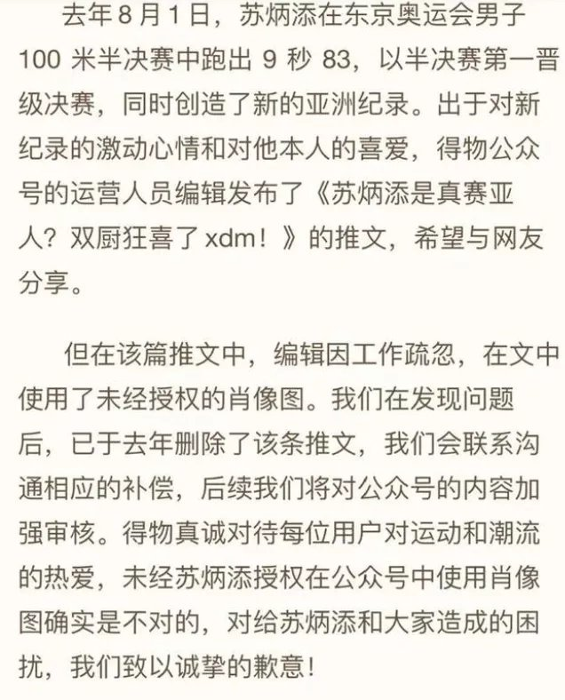 fd79092a-8a7d-45a6-a80b-c7a4504abf4f.png