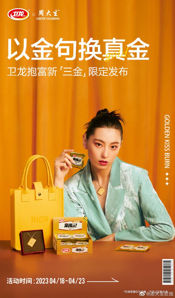 ff885d52-1cb5-484f-a872-7818f2bb0971.jpeg