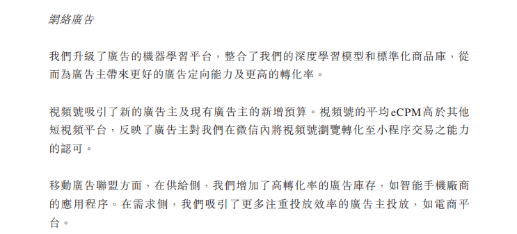 0b2d9645-7493-4ada-8bcc-d5c5ee309e4b.png
