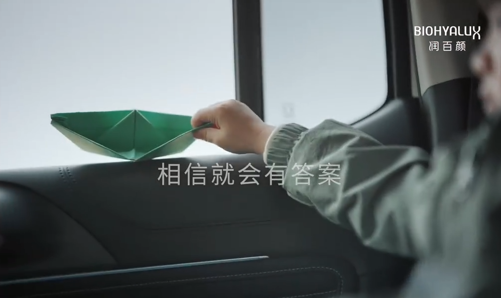 0bb7c6b1-af37-4143-b0a8-20963d434896.png