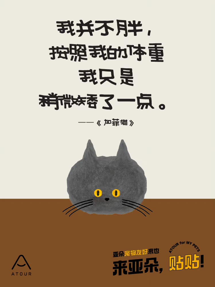 0f59abe7-c9cb-4435-a64e-62a7555a7eef.png