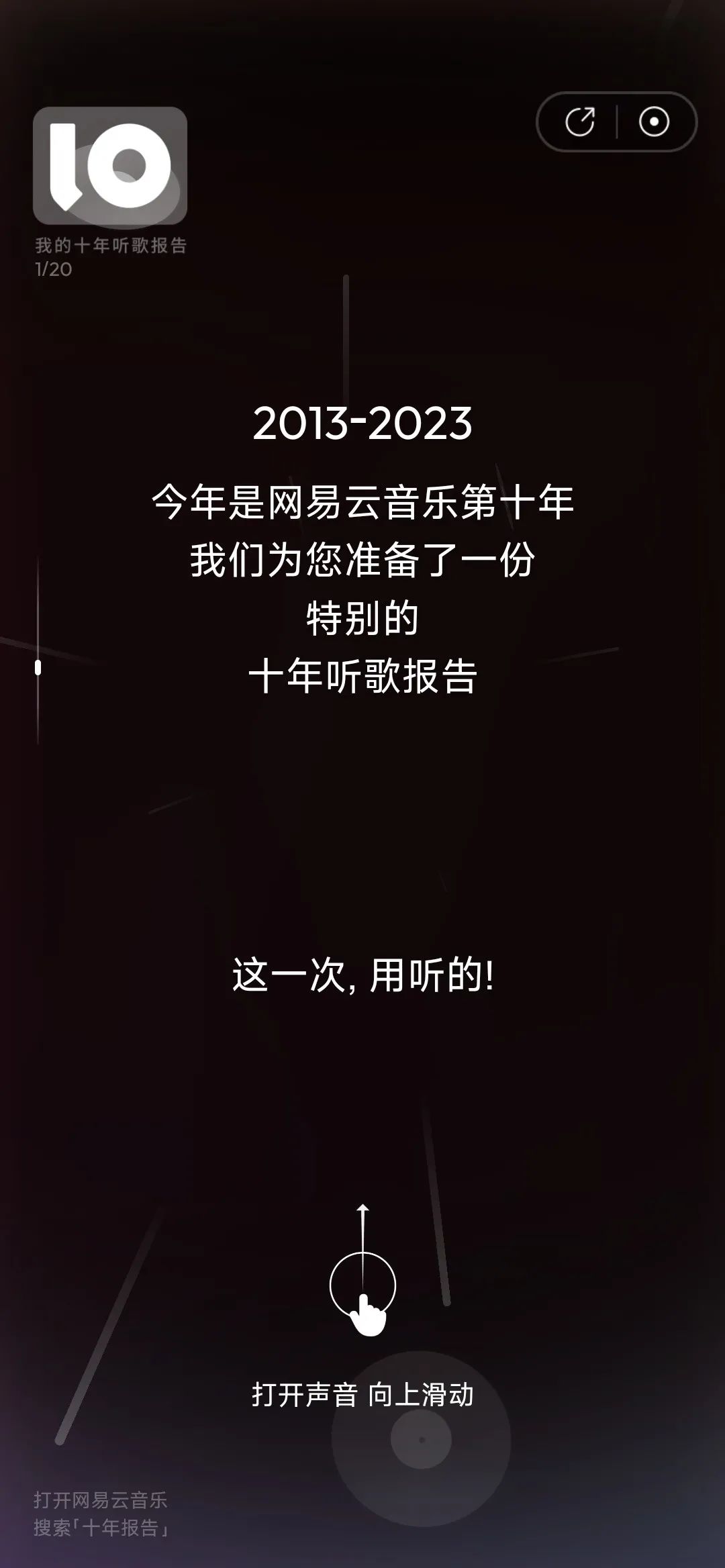 1847e08d-899e-49e7-b57e-9830537c8538.jpeg