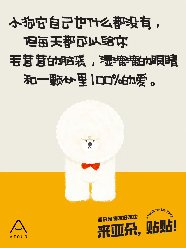 188a7b57-5fbb-4010-b195-cd7ae35d34aa.png