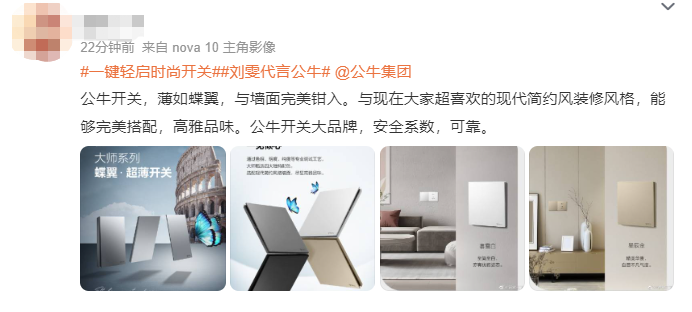 1dfeb2d7-1809-4479-a433-e041a2b00224.png