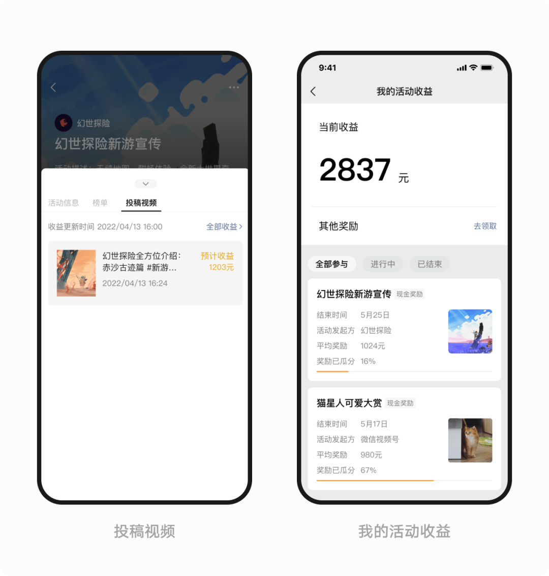 22e401ab-dc5f-48ab-a24f-e2f8afd90c6c.png