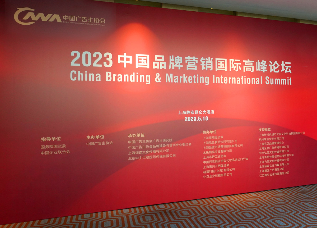 23e42c16-5634-4d83-b2d2-1a30f62957cd.png