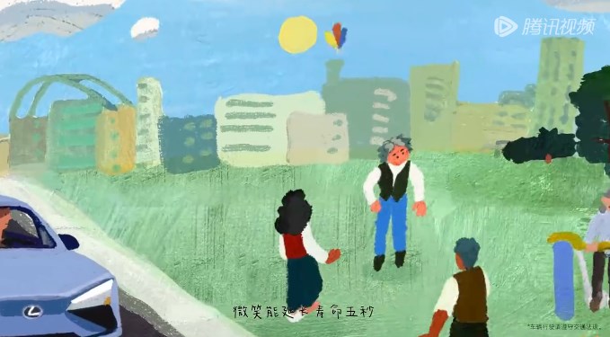 24528cc8-4caa-4c3c-ac75-5bef846a02f2.jpeg