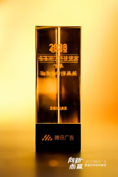 25f2579b-07fe-4ec9-aa31-1773658d40a0.png