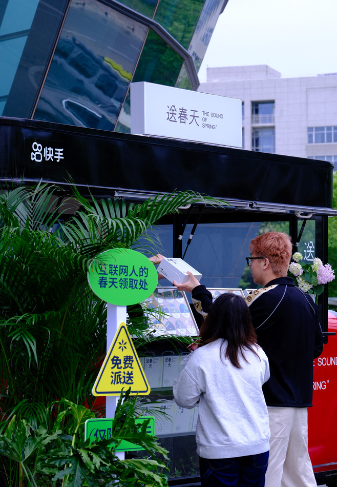 272a7daf-d8b9-42ba-ac78-8b043f45984f.jpeg