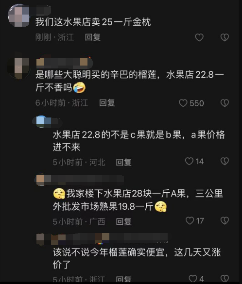 2f12f328-2d33-46b3-826d-404f56aff18a.png