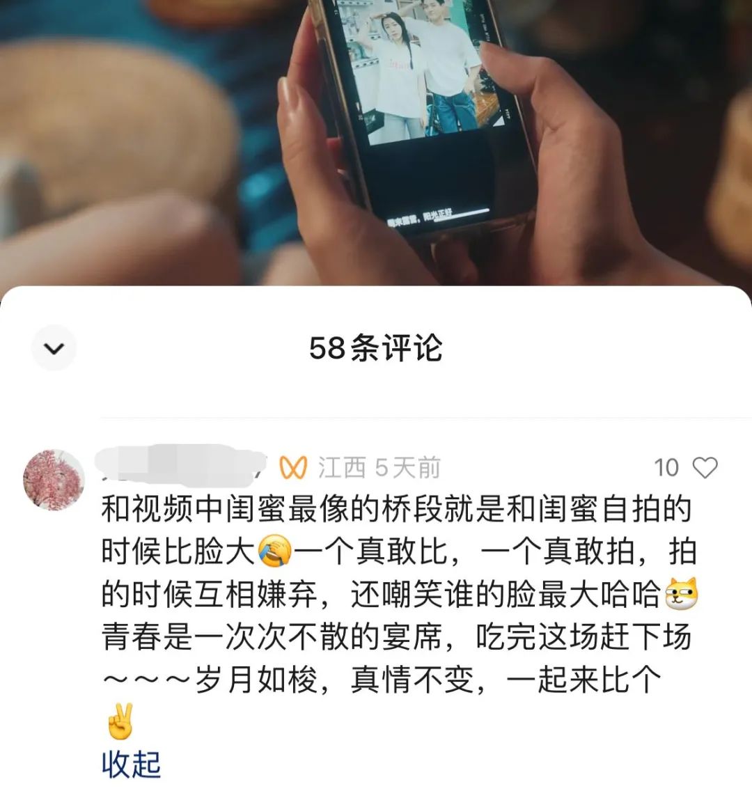 338e6553-d5ba-4811-843e-d211b1980525.jpeg