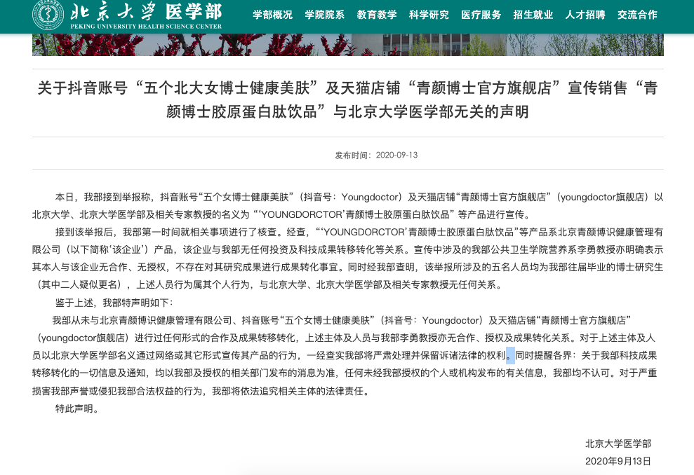 34c6e03d-4656-4efd-aa39-d34c6b90f1d7.png