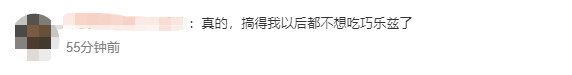 3ec8e18f-fa2c-4762-8f06-47cb5b7ef0d2.png