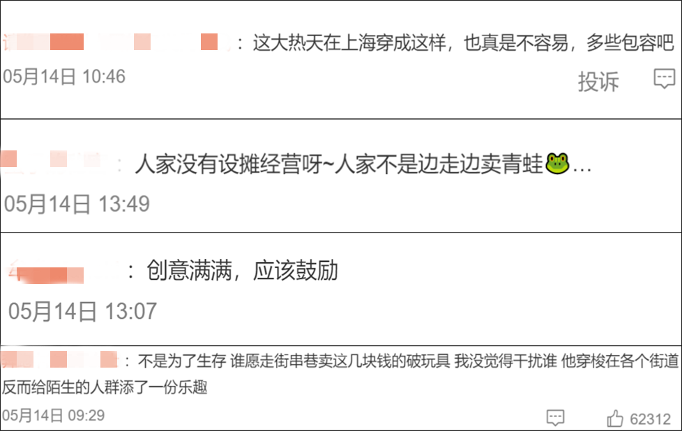 40799d35-472b-49a7-b806-d2400475b5d8.png