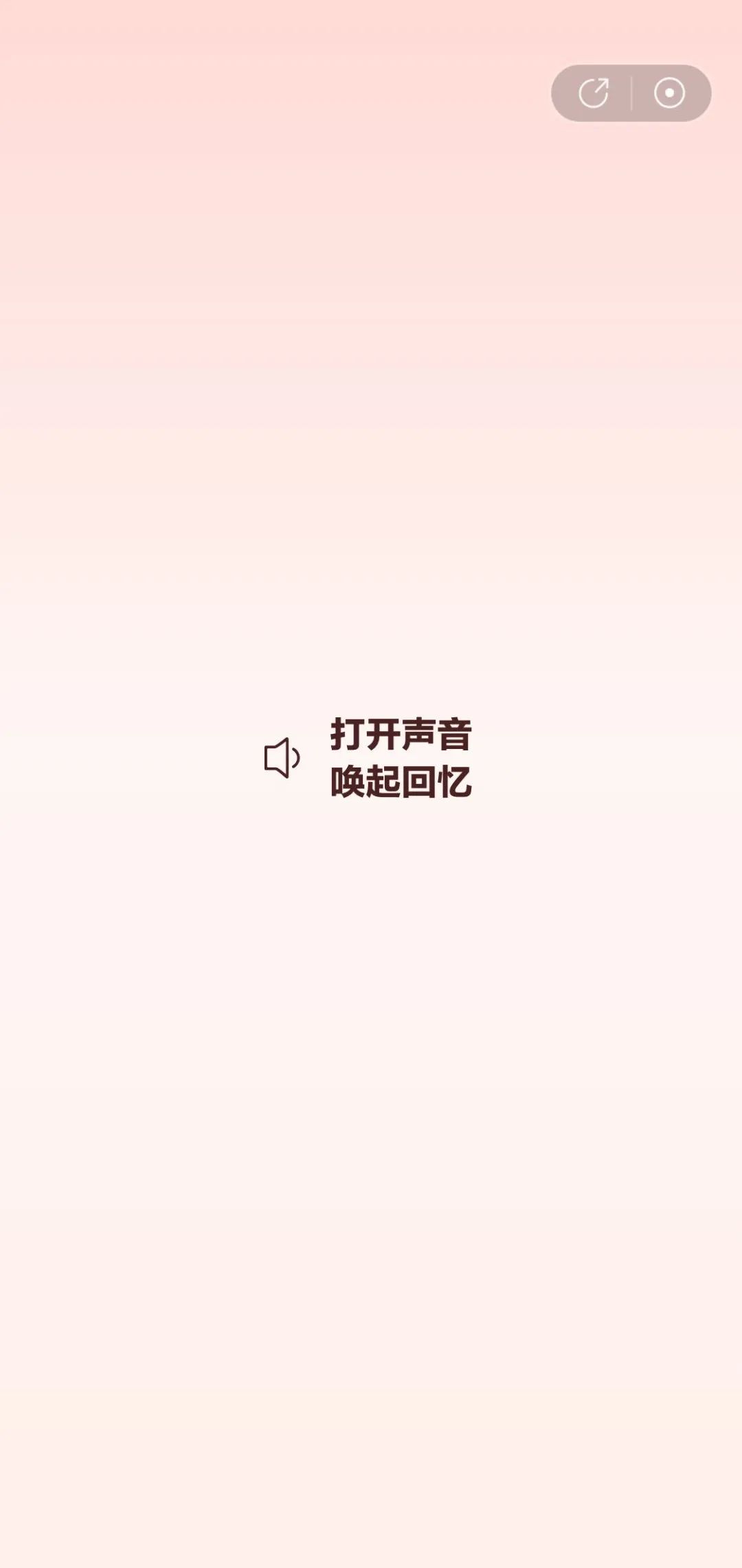 45e2f2fc-a0c2-42f9-a67c-ab7cb4a2e756.jpeg