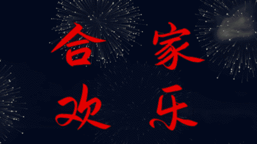 54647cb9-4162-4c6d-9743-61846a031394.gif