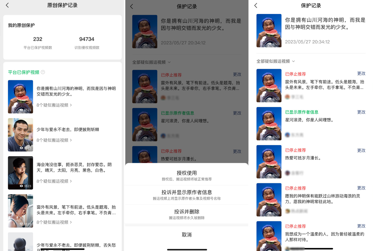 5a1d7593-88f8-4f73-ade2-551f30f8ffd0.png