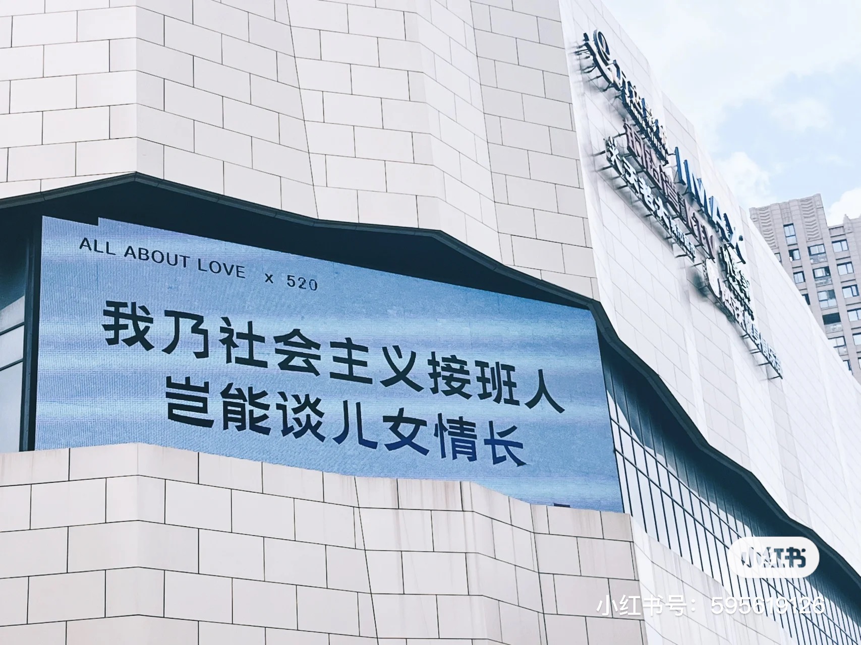 65b320ac-ad0f-4f84-89e6-d274032071fe.jpeg