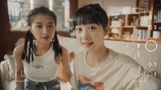 6d3f7067-3df4-42e8-ab15-810fba40ef07.gif