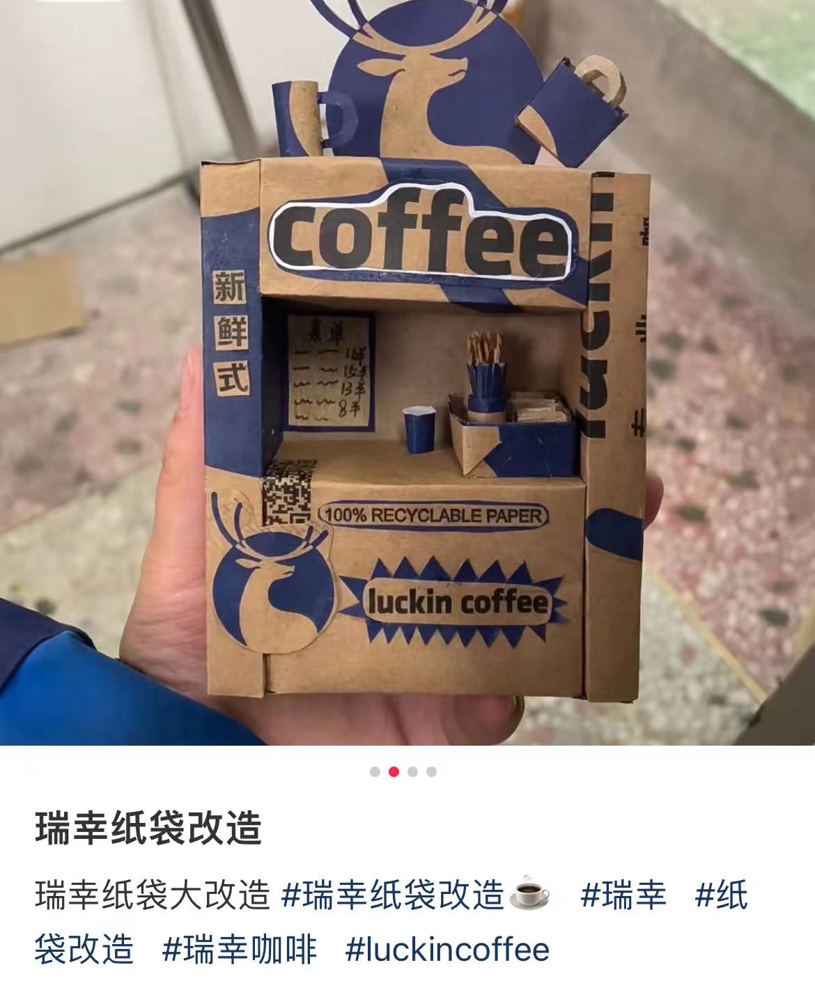71cb7996-bc43-4f3b-adc1-c45d78c0e326.jpeg