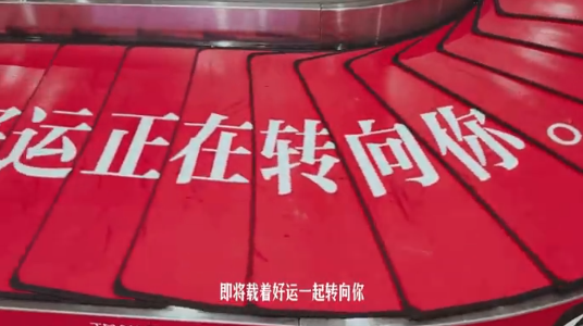 74485be4-7a30-4bff-998a-c8e9b6cb80d8.png