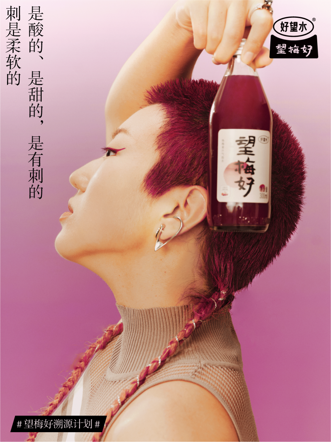 7b29f5eb-f7a3-43c0-a53a-9ae16f12fa51.png