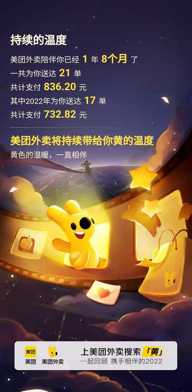 7fb522b0-4baf-4fe5-a53d-ac9fa4138761.png