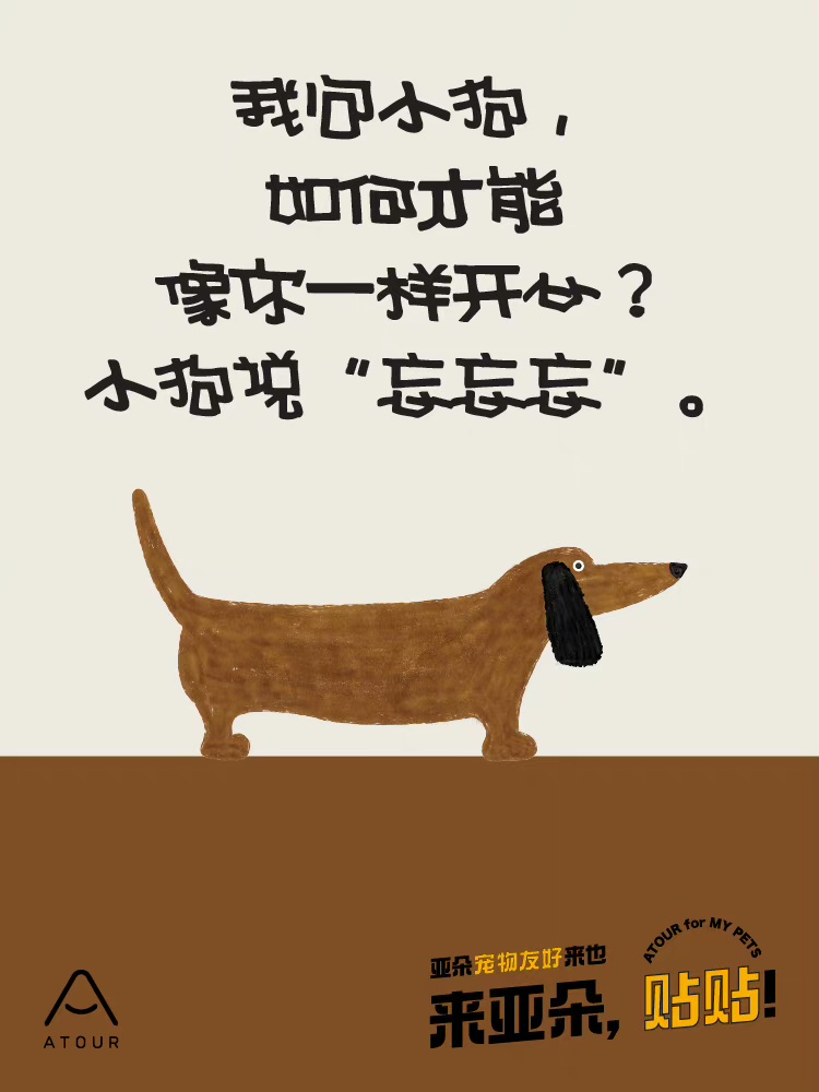 819c4e6b-603d-4093-bcc4-9d59bf318b3c.png