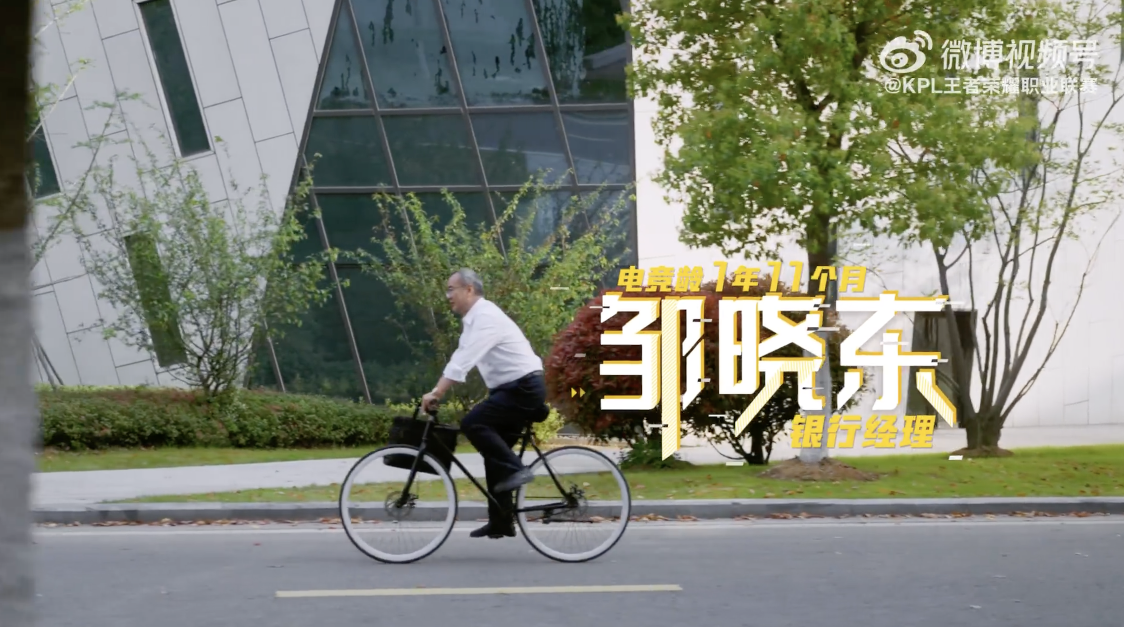 862f8835-fec1-491b-96d1-669203cd5a63.png