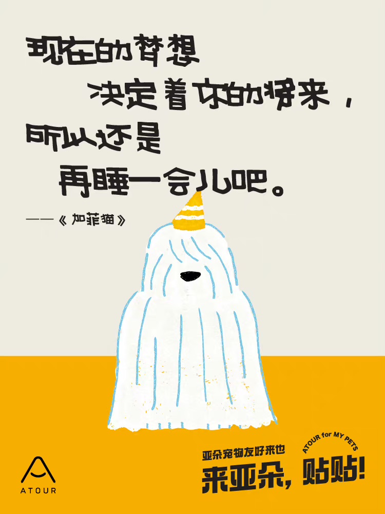 871a7241-72b9-4b83-afab-7329090778e7.png