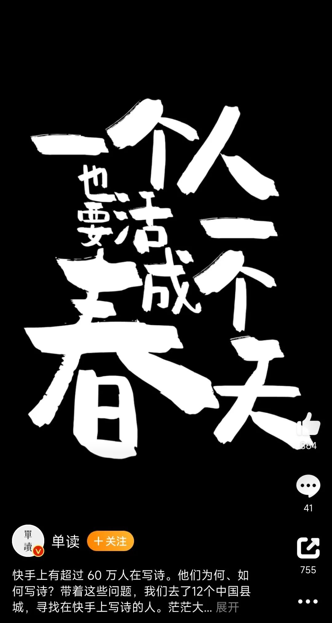 9b1269a2-c23f-4240-90a4-d9d7a97f51e7.jpeg