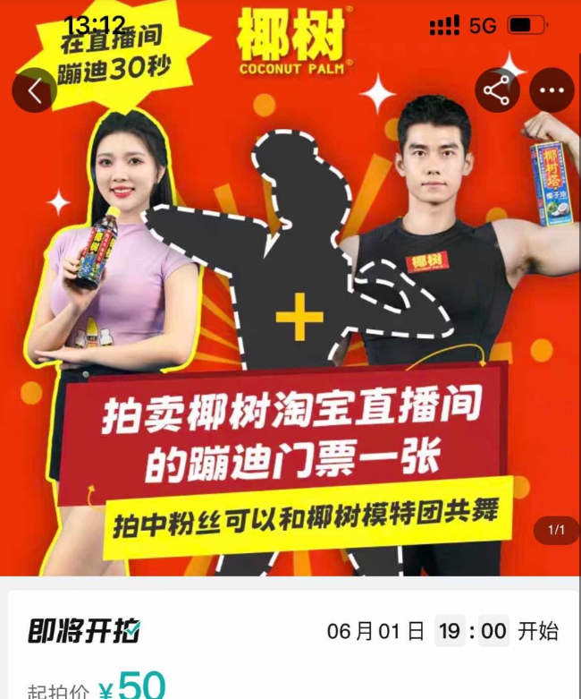 a1e9db93-7c8d-4e7b-8d5d-b610512bb73b.png